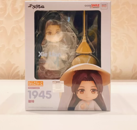 GSC 天官赐福 粘土人 1945 谢怜 ...