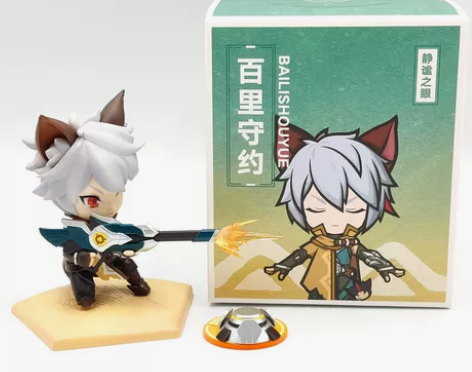 王者正版  静谧之眼 百里守约手办 Q版模...