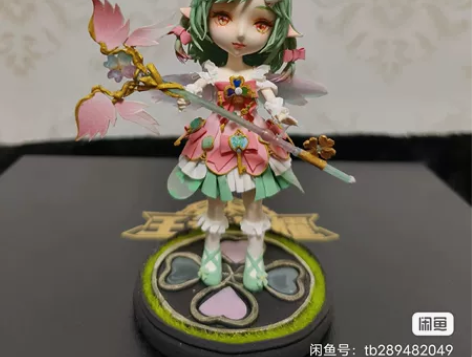 王者荣耀，瑶瑶时之祈愿小哥比黏土手办（黏土...