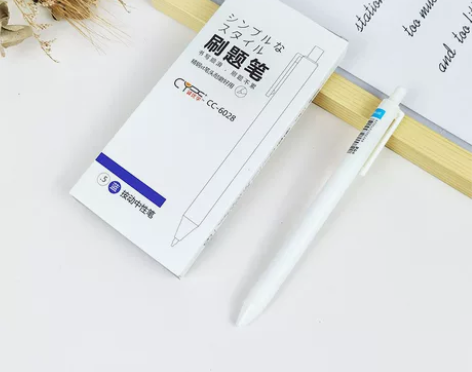 包邮 10只8元 买的越多越便...