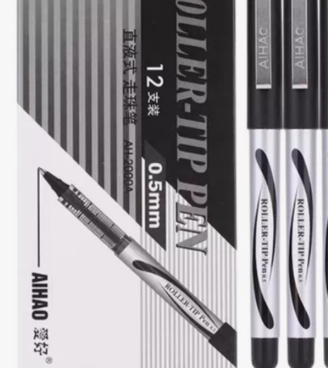 爱好直液式走珠笔学生用中性笔0.5mm针管...