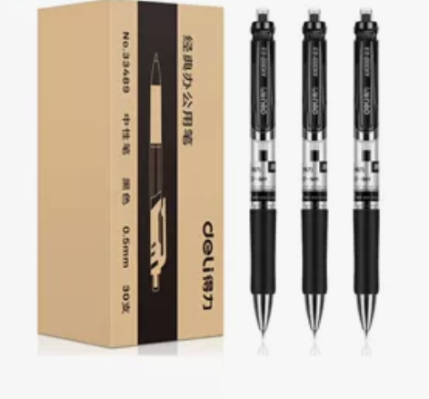 得力 按动中性笔 黑色30支 标价直拍 发...