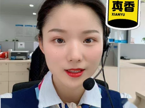 充话费 中国移动、电信、联通三网话费充值 ...