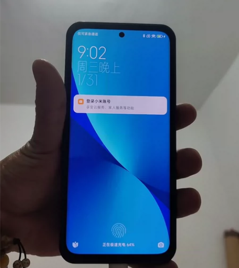 小米12x刚买半年 感兴趣的话点“我想要”...