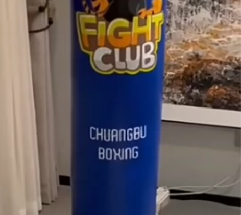 儿童拳击沙袋家用散打立式小孩不倒翁沙包专业...