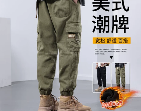 工装裤男士秋冬款宽松大码美式束脚休闲秋冬加...