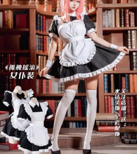 出租孤独摇滚后藤一里cos 出租小孤独女仆...