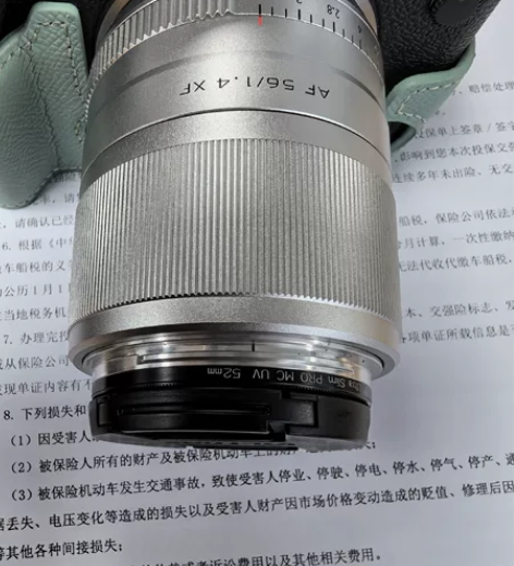 富士口，唯卓仕561.4银色，在保无箱说。...