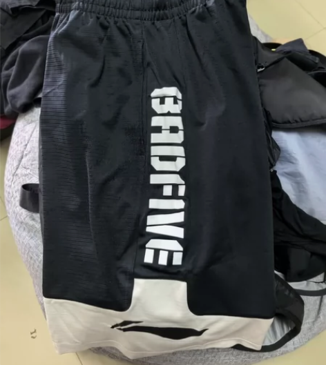 9新 3XL BADFIVE篮球裤 感兴趣...