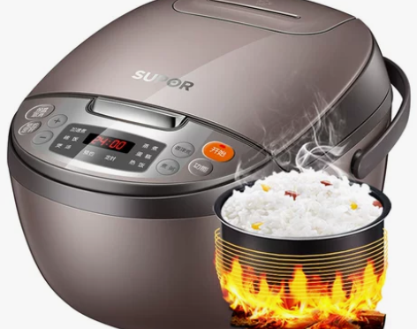 【1212价】苏泊尔电饭煲3L升迷你电饭锅...