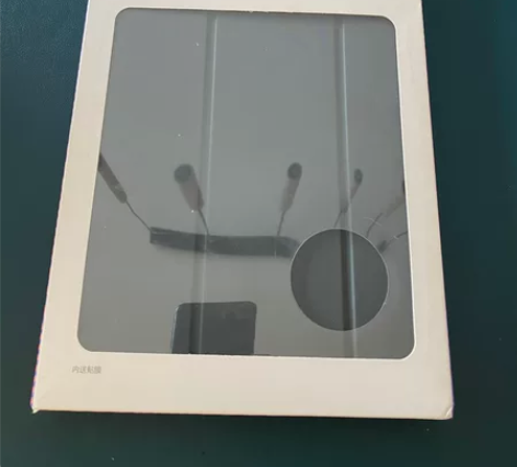仅拆封小新pad原装保护套磁吸壳 钢化膜联...