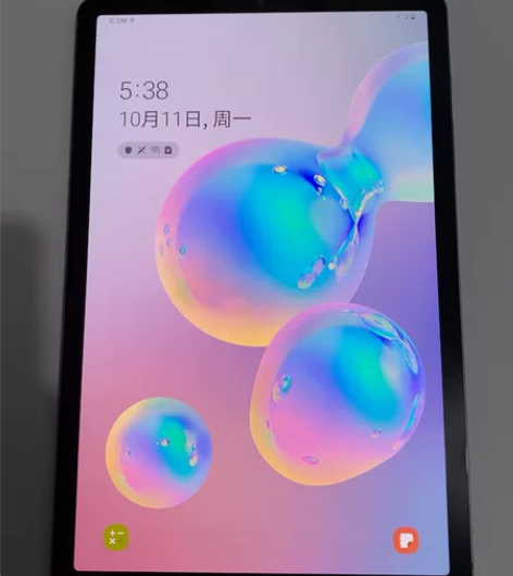 三星平板tab S6 T867 6+128...