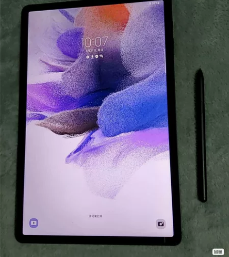 配笔特价~三星平板 Tab S7 FE ...