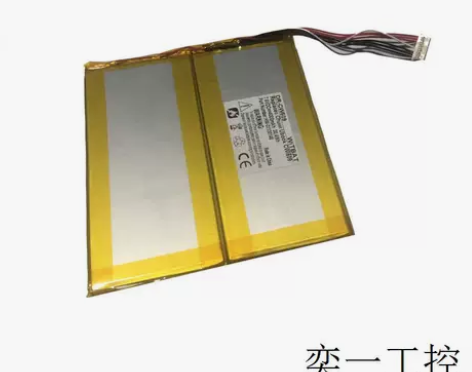 适用台电Teclast P80 Pro平板...