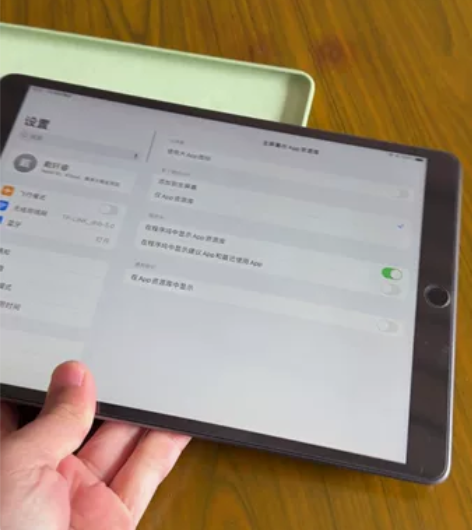 iPad Air3 购于2020年9月，孩...