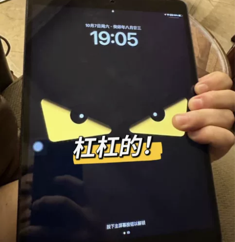 【低价出】苹果iPad平板电脑2021Ai...