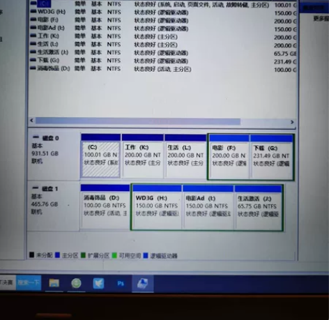 联想（ThinkPad ）轻薄系列E450...