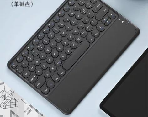 全新正品现货 BOW无线三蓝牙键盘鼠标套装...