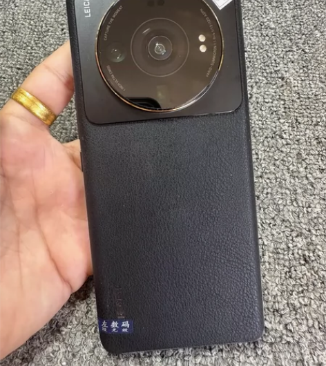 小米12s Ultra至尊 12+256G...