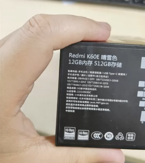 全新小米红米redmi k60E新款手机，...