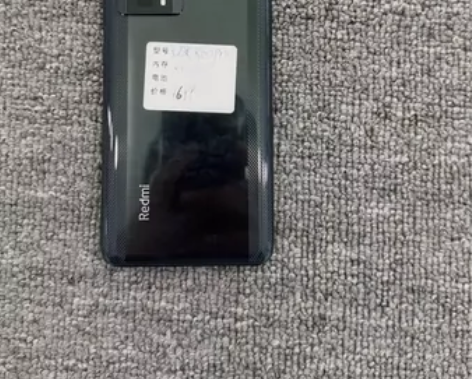 小米 红米K60Pro  骁龙8+ 2K高...