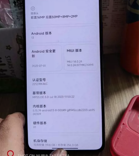 红米K60PRO pro 8+256，20...