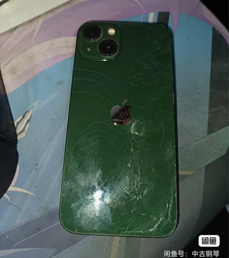 苹果13绿  128  国行  后玻璃破损...