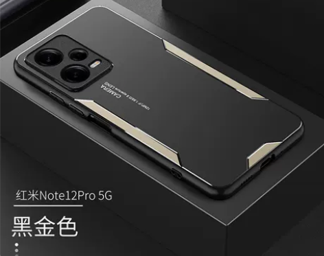 红米note12手机壳金属保护套Redmi...
