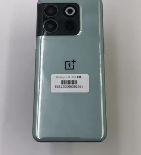 9新  一加Ace Pro(5G) 青雾 ...