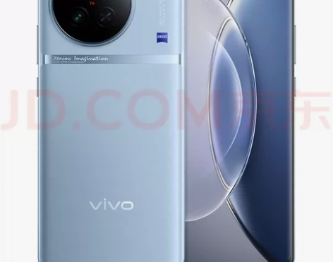 vivo X90 新品5G手机 蔡司影像 ...