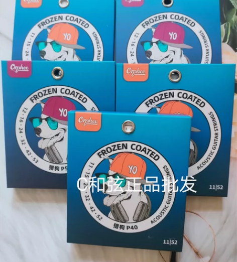 【批发价】奥路菲猎狗P30/P40/P50...