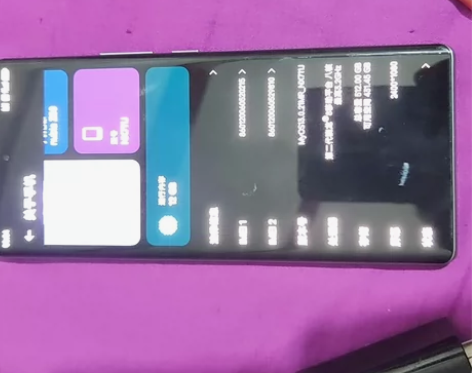 努比亚z50 12+512 1888爽快包...