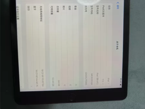 Apple/苹果 iPad 9代 10.2...