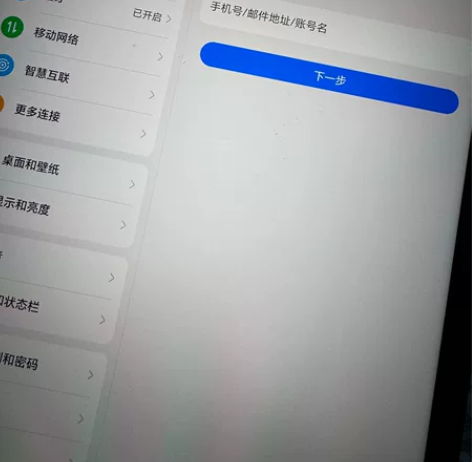 荣耀v8p?ro 星空灰 8+256 99...
