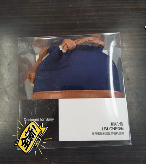 索尼LCS-CNP3微单包ILCE-510...