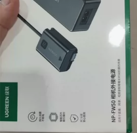 绿联 索尼FW50相机假电池 适用sony...