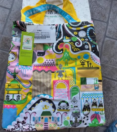 2014年，青岛世界园艺博览会纪念限量花色...