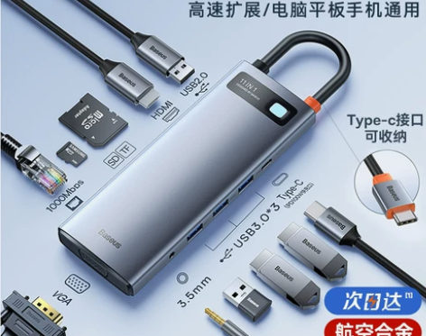 倍思拓展坞typec扩展hdmi投屏usb...