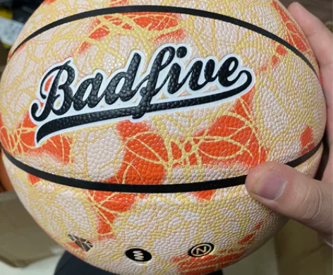 实拍正品李宁七号PU篮球LBQK282-3...