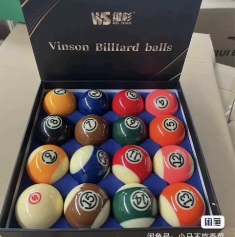 朋友球厅库存包邮，仓库留下少量备用全新水晶...