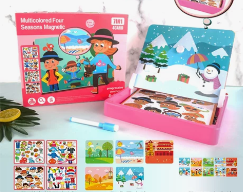 宝宝儿童磁性拼图磁力益智力动脑玩具多功能3...