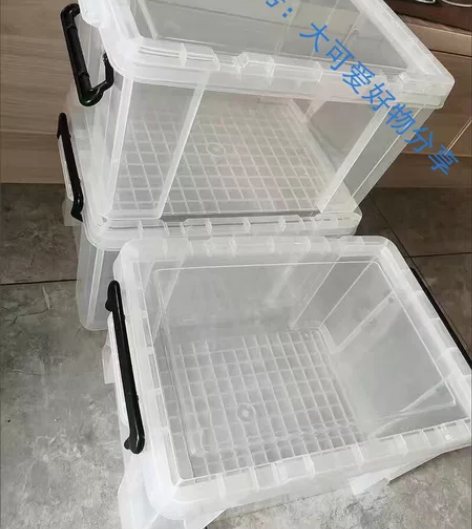 【3个100L包邮】禧天龙同款收纳箱 直角...