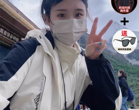 啄木鸟冲锋衣男女2023新款外套三合一户外...