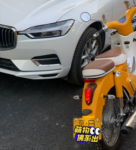 里程100?女骑准新车京B私户宗申yami...