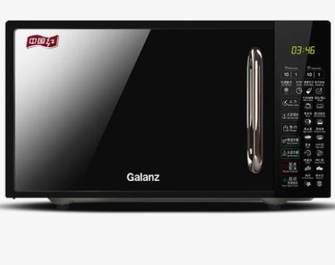 【双11狂欢价】Galanz/格兰仕 G7...