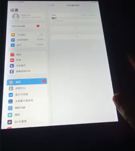 苹果ipad air2 个人一手，无拆无修...