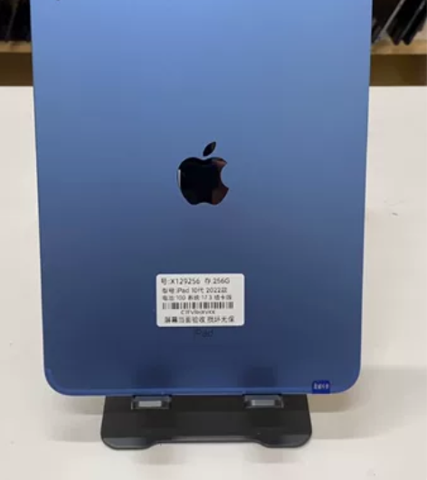 【编号X129256】充电5次靓机苹果ip...