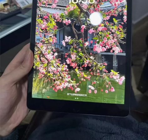 含泪出iPad2020八代，出校实习了现在...