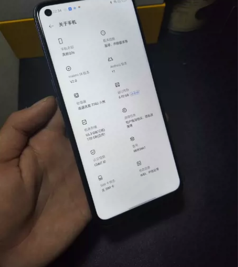 真我q3s 6+128 高通骁龙778g处...
