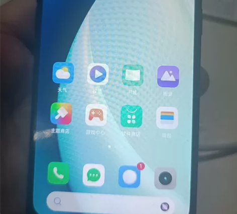 realmeQ3pro   8+4+128...